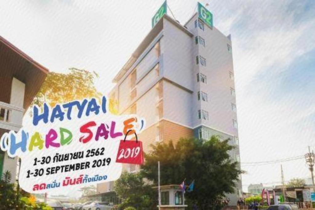 G2 Hotel Group Hat Yai Ngoại thất bức ảnh